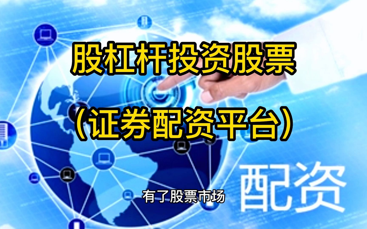 ,温氏股份：当前已进入非洲猪瘟常态化防控阶段 公司生产经营保持稳定