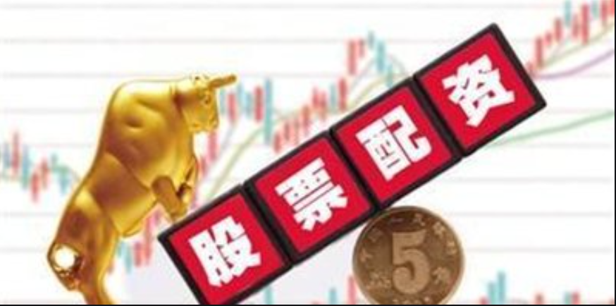 拨打股票配资电话，轻松撬动财富杠杆