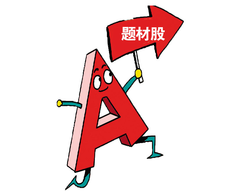 专业股票配资 ,线上产业新风口  企业力推“会议+直播”双模式