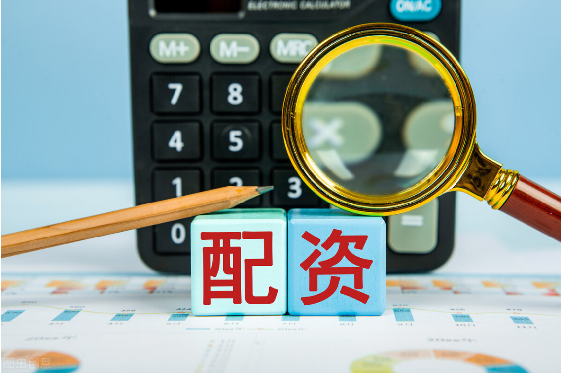 配资炒股平台详解：高收益背后的风险与陷阱