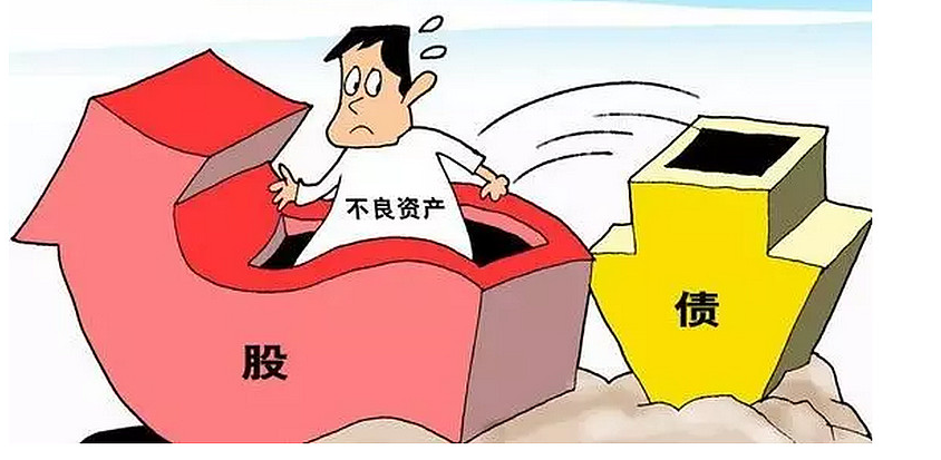 配资股票网:解锁杠杆投资,助你财富增值