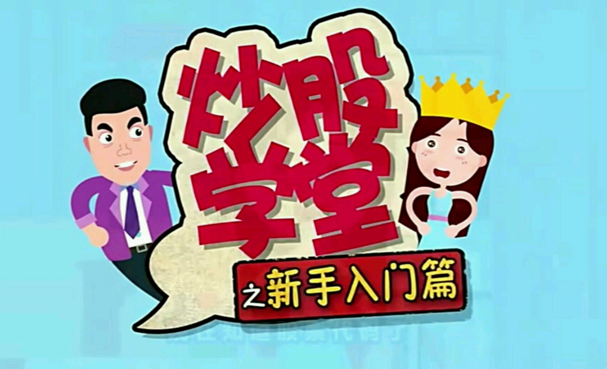 期货配资快速提升资金，把握市场机遇