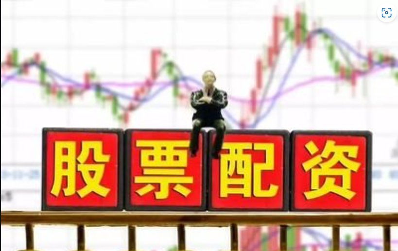 利用实盘股票配资平台锻炼实战技能
