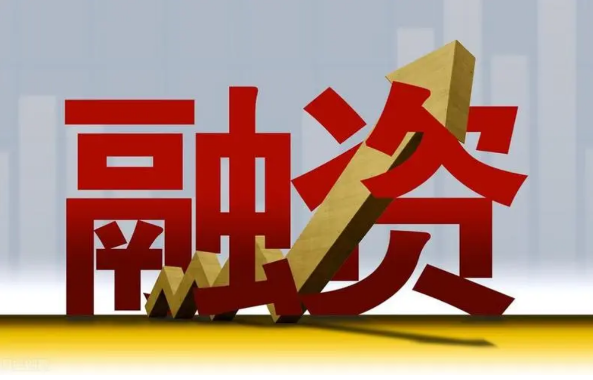 互联网炒股配资网站：助力投资，把握财富机遇